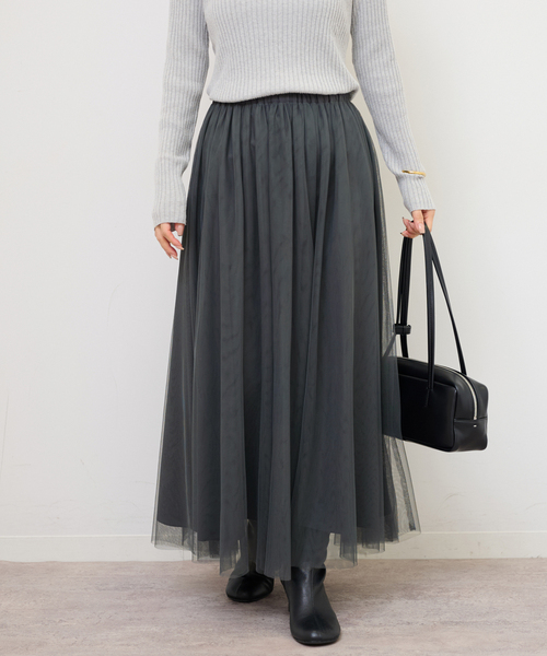 JOURNAL STANDARD relume（ジャーナルスタンダード　レリューム）の「《WEB限定追加》［新色］ウォッシャブルチュールイージースカート（スカート・レディース・ベージュ/チャコールグレー/ブラック・FREE）」の15枚目の写真