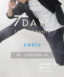 THE SHOP TK （ザ ショップ ティーケー ）の「NEW 7DAYSパンツCOOL 【ストレッチプラス／接触冷感／洗濯機OK】（その他パンツ）」