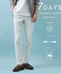 THE SHOP TK （ザ ショップ ティーケー ）の「【ひんやり快適ビジネス兼用パンツ】7DAYSパンツ ストレッチ+ 接触冷感/洗濯機OK（その他パンツ）」