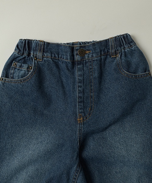 GLAZOS(グラソス)の「【SKIT0LY】デニム・ワイドカーブパンツ(デニムパンツ・キッズ・ライトブルー/ダークブルー・140cm/130cm/120cm/110cm/100cm)」の12枚目の写真