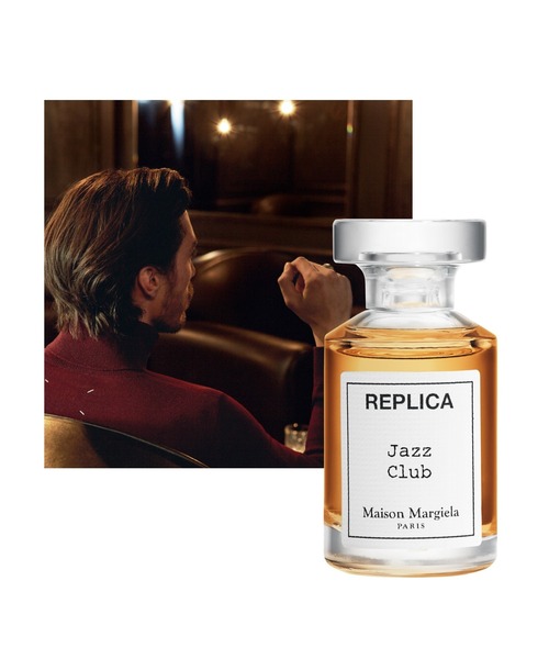 Maison Margiela Fragrances（メゾン マルジェラ フレグランス）の