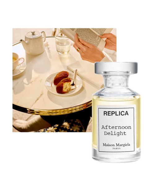 Maison Margiela Fragrances（メゾン マルジェラ フレグランス）の