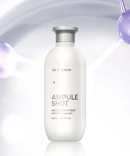 セール】AMPULE SHOT｜アンプルショットの化粧水（ヒアルロン酸）通販 