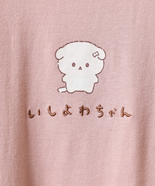 FUNALIVE(ファンアライブ)の「いしよわちゃん スーパーBIGTシャツ(Tシャツ/カットソー・メンズ・ライトグリーン/チャコール/ネイビー/オートミール/オフホワイト/ピンクベージュ・LL/L/M)」の20枚目の写真