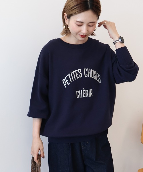 AMERICAN HOLIC(アメリカンホリック)の「コットンブレンドスウェットライクロゴニットトップス(ニット/セーター・レディース・ダークネイビー/モカ/ブラック・M/L)」の3枚目の写真
