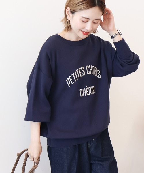 AMERICAN HOLIC(アメリカンホリック)の「コットンブレンドスウェットライクロゴニットトップス(ニット/セーター・レディース・ダークネイビー/モカ/ブラック・M/L)」の13枚目の写真