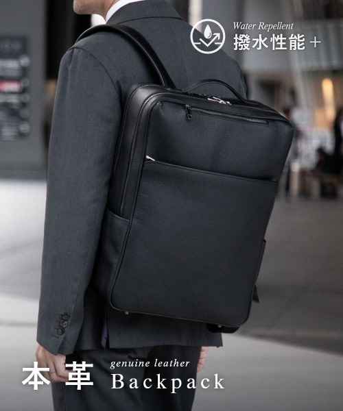 GUIONNET(ギオネ)の「【出張の相棒】撥水レザー 大容量バックパック 1泊2日対応 ギオネ キャリーオール(バックパック/リュック・メンズ・ブラック・FREE)」の2枚目の写真