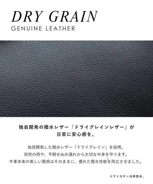 GUIONNET(ギオネ)の「【出張の相棒】撥水レザー 大容量バックパック 1泊2日対応 ギオネ キャリーオール(バックパック/リュック・メンズ・ブラック・FREE)」の5枚目の写真