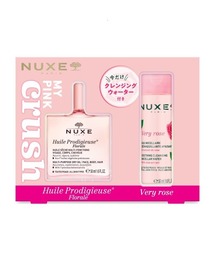 NUXE（ニュクス）の「【お得なキット】プロディジュー フローラル スキンケア セット（ボディケアキット/ギフトセット）」