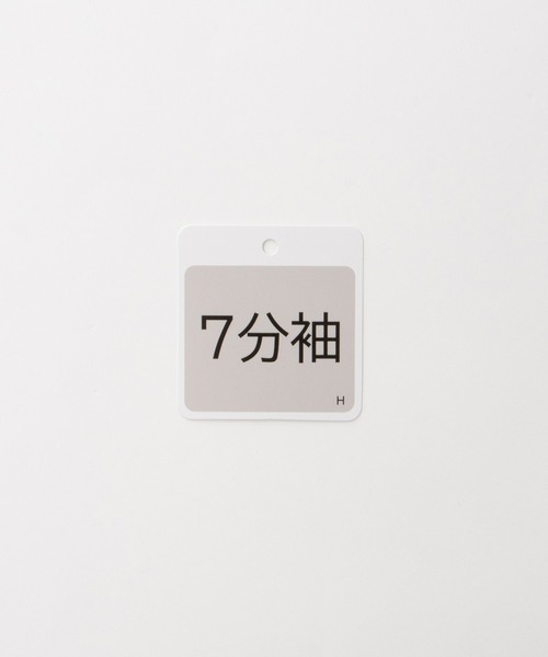 Honeys(ハニーズ)の「【UVカット】7分袖メロー使いテレコT(Tシャツ/カットソー・レディース・ピンク/ブラウン/ライトグリーン/グレイッシュベージュ/サックスブルー/ブラック/オフホワイト・L/LL/M/S)」の9枚目の写真