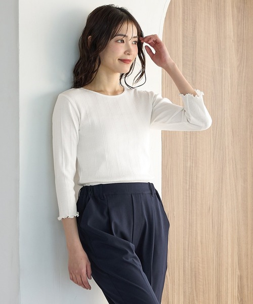 Honeys(ハニーズ)の「【UVカット】7分袖メロー使いテレコT(Tシャツ/カットソー・レディース・ピンク/ブラウン/ライトグリーン/グレイッシュベージュ/サックスブルー/ブラック/オフホワイト・L/LL/M/S)」の13枚目の写真