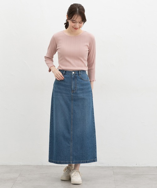 Honeys(ハニーズ)の「【UVカット】7分袖メロー使いテレコT(Tシャツ/カットソー・レディース・ピンク/ブラウン/ライトグリーン/グレイッシュベージュ/サックスブルー/ブラック/オフホワイト・L/LL/M/S)」の19枚目の写真