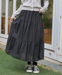 ティアードロングスカート/Tiered long skirt