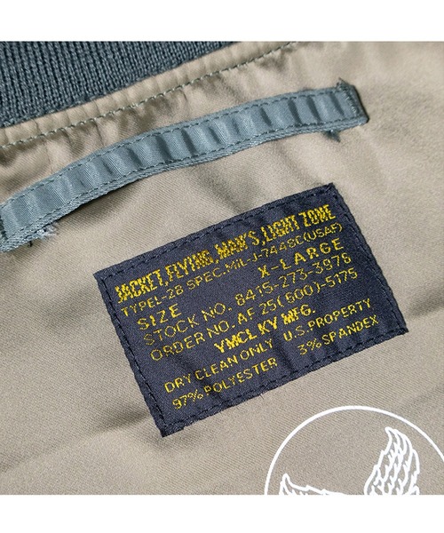 ８(eight)（エイト）の「L-2B フライトジャケット（MA-1・メンズ・ブラック・MEDIUM）」の20枚目の写真