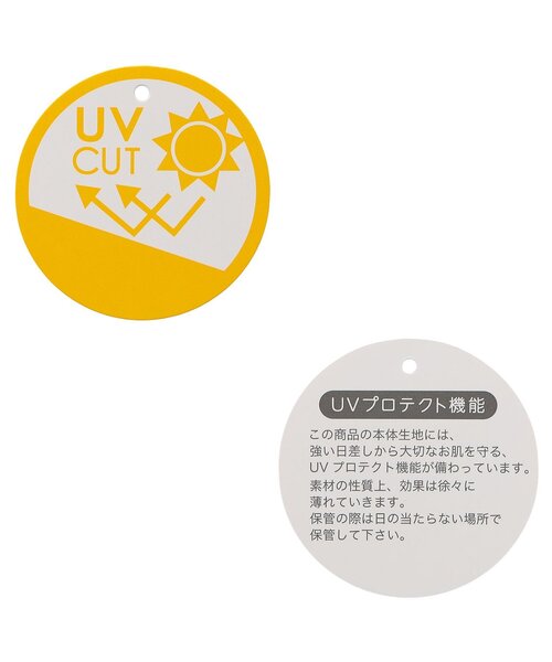 Ampersand(アンパサンド)の「【UVカット】水陸両用5分パンツ(その他パンツ・キッズ・チャコール/ライム/キャメル/その他11/その他12/ブルー・140/120/110/100/90/80/130)」の14枚目の写真
