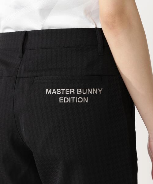 MASTER BUNNY EDITION（マスターバニーエディション）の「【MASTER BUNNY EDITION】フクイジャガード（その他パンツ・レディース・ホワイト/グレー系その他/ブラック・SMALL/MEDIUM/LARGE）」の10枚目の写真