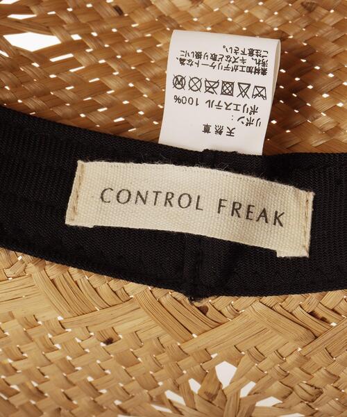 couture brooch(クチュールブローチ)の「雑材リボン付きハット(ハット・レディース・ブラック/ダークブラウン・00)」の7枚目の写真