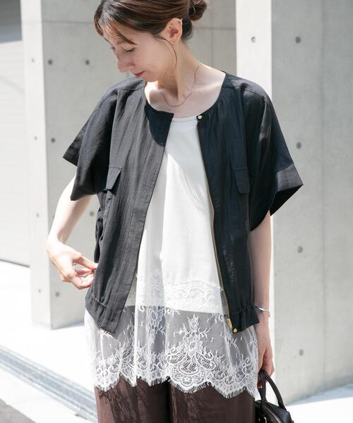 ITEMS URBANRESEARCH(アイテムズ アーバンリサーチ)の「ヨウリュウドルマンブルゾン(ブルゾン・レディース・ベージュ/ブラック/ブルー系その他・FREE)」の1枚目の写真