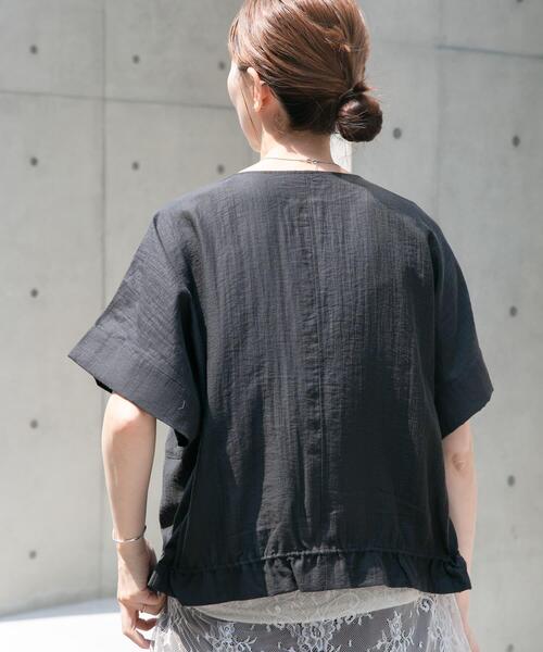 ITEMS URBANRESEARCH(アイテムズ アーバンリサーチ)の「ヨウリュウドルマンブルゾン(ブルゾン・レディース・ベージュ/ブラック/ブルー系その他・FREE)」の6枚目の写真