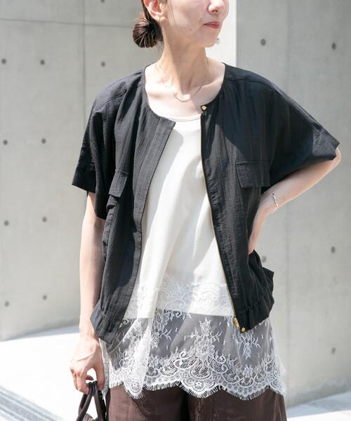ITEMS URBANRESEARCH(アイテムズ アーバンリサーチ)の「ヨウリュウドルマンブルゾン(ブルゾン・レディース・ベージュ/ブラック/ブルー系その他・FREE)」の7枚目の写真
