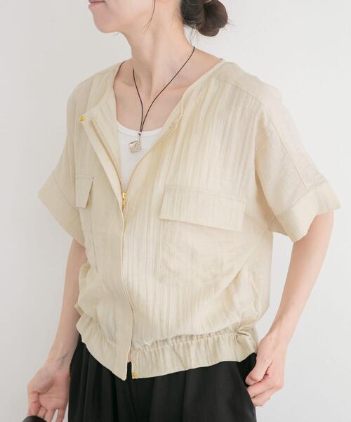 ITEMS URBANRESEARCH(アイテムズ アーバンリサーチ)の「ヨウリュウドルマンブルゾン(ブルゾン・レディース・ベージュ/ブラック/ブルー系その他・FREE)」の14枚目の写真
