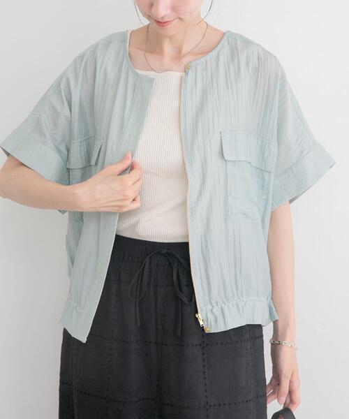 ITEMS URBANRESEARCH(アイテムズ アーバンリサーチ)の「ヨウリュウドルマンブルゾン(ブルゾン・レディース・ベージュ/ブラック/ブルー系その他・FREE)」の21枚目の写真