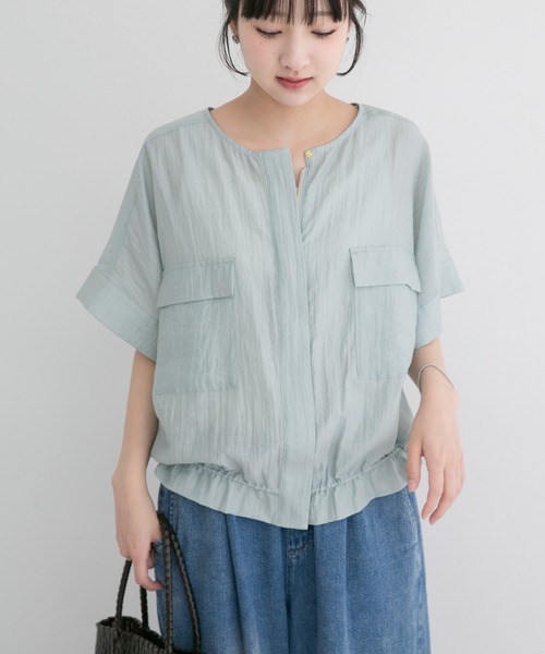 ITEMS URBANRESEARCH（アイテムズ アーバンリサーチ）の「ヨウリュウドルマンブルゾン（その他アウター・レディース・ベージュ/ブラック/ブルー系その他・FREE）」の3枚目の写真