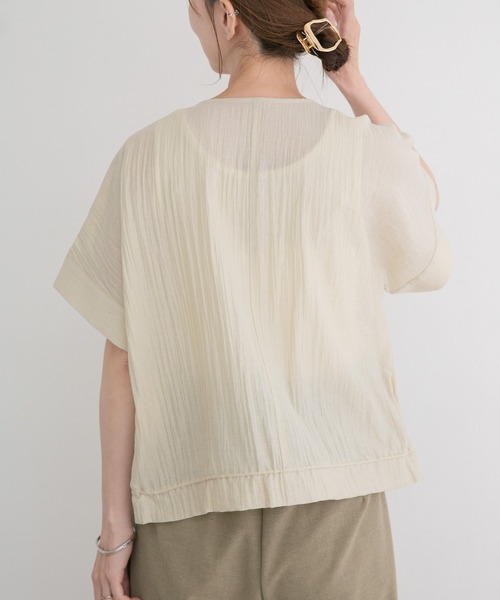 ITEMS URBANRESEARCH（アイテムズ アーバンリサーチ）の「ヨウリュウドルマンブルゾン（その他アウター・レディース・ベージュ/ブラック/ブルー系その他・FREE）」の14枚目の写真
