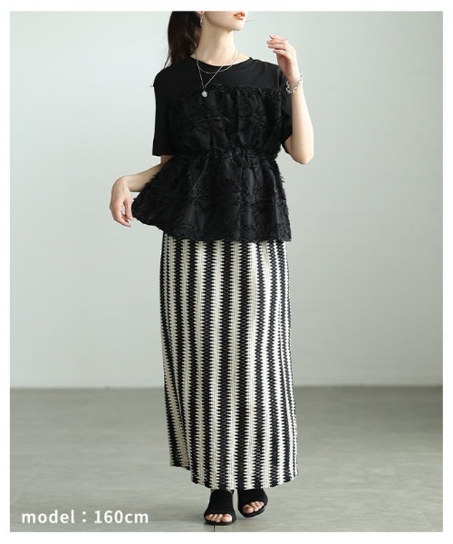 Sawa a la mode(サワアラモード)の「ビスチェドッキングカットソー(Tシャツ/カットソー・レディース・ブラック/ブラック×ホワイト・FREE)」の8枚目の写真