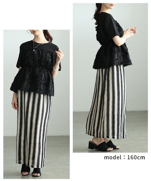 Sawa a la mode(サワアラモード)の「ビスチェドッキングカットソー(Tシャツ/カットソー・レディース・ブラック/ブラック×ホワイト・FREE)」の11枚目の写真