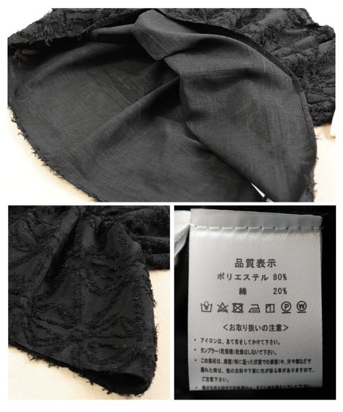 Sawa a la mode(サワアラモード)の「ビスチェドッキングカットソー(Tシャツ/カットソー・レディース・ブラック/ブラック×ホワイト・FREE)」の21枚目の写真