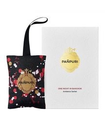 PANPURI（パンピューリ）の「ワンナイトインバンコク アンビエンス サシェ 40g（ルームフレグランス/お香）」