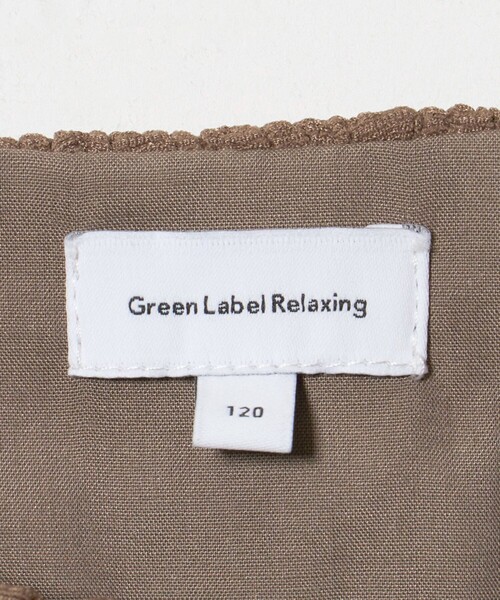 green label relaxing(グリーンレーベルリラクシング)の「カットジャガード カーディガン / キッズ 120cm-160cm(カーディガン/ボレロ・キッズ・ブラック/ブラウン系・140cm/130cm/160cm/150cm/120cm)」の11枚目の写真