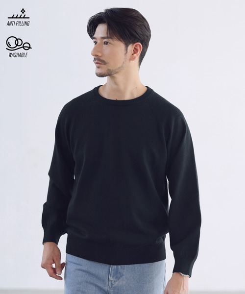 SPU(スプ)の「【ウォッシャブル・抗ピリング】大人のスウェットライククルーネックニット(ニット/セーター・メンズ・ブラウン/ブラック/ネイビー/グレー・S/XL/L/M)」の4枚目の写真