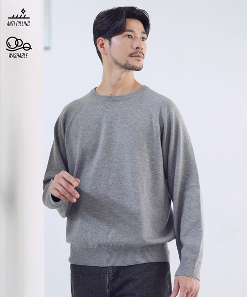 SPU(スプ)の「【ウォッシャブル・抗ピリング】大人のスウェットライククルーネックニット(ニット/セーター・メンズ・ブラウン/ブラック/ネイビー/グレー・S/XL/L/M)」の3枚目の写真