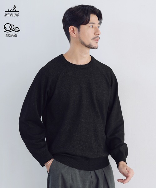 SPU(スプ)の「【ウォッシャブル・抗ピリング】大人のスウェットライククルーネックニット(ニット/セーター・メンズ・ブラウン/ブラック/ネイビー/グレー・S/XL/L/M)」の2枚目の写真
