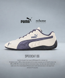 JOURNAL STANDARD relume | 《国内限定カラー》PUMA / プーマ 別注 スピードキャット OG(スニーカー)