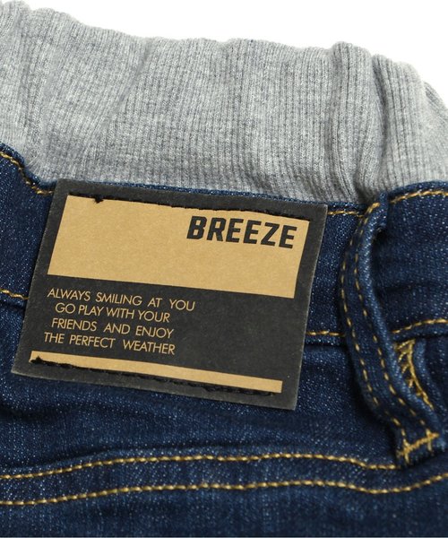 BREEZE(ブリーズ)の「ウエストリブストレートデニム(デニムパンツ・キッズ・ストライプ/ブルー/ネイビー・90/95/80/130/110/140/100/120)」の9枚目の写真
