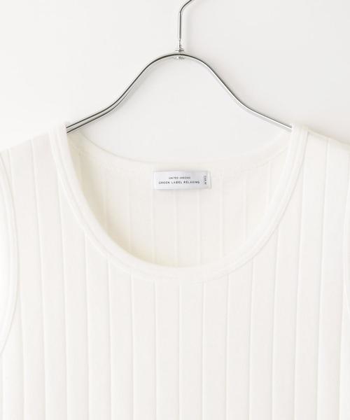 green label relaxing（グリーンレーベルリラクシング）の「ST ワイドリブ ロング タンクトップ ◆（タンクトップ・メンズ・グレー/ホワイト・M/S/L）」の11枚目の写真