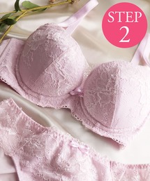 BRADELIS NEWYORK（ブラデリスニューヨーク）の「育乳STEP2　カイリーブラ　【3ステップでバストを育てるブラジャー　ステップ2　"寄せる"】（ブラジャー）」