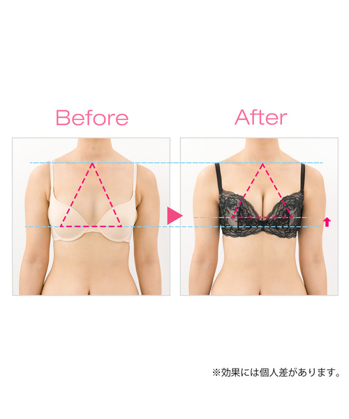 BRADELIS NEWYORK（ブラデリスニューヨーク）の「育乳STEP2　カイリーブラ　【3ステップでバストを育てるブラジャー　ステップ2　"寄せる"】（ブラジャー・レディース・ブラック/モカ/ラベンダー・B70/C70/D70/B75/C65/C75/D65/D75/E65/E70/E75/F65/F70/F75/E80/F80/G70/G75/G80）」の20枚目の写真