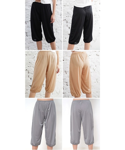 SHIROHATO（シロハト）の「【ワイドパンツと一緒にまくって裾汚れ防止】透けない＆静電気防止 インナーパンツ ペチパンツ ペチパン ペチコート 日本製（インナーウェア/肌着・レディース・ベージュ/ブラック/グレー・S/M/L/LL/3L）」の6枚目の写真