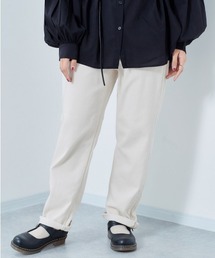 cepo | クロップド カラー＆デニムパンツ(デニムパンツ)