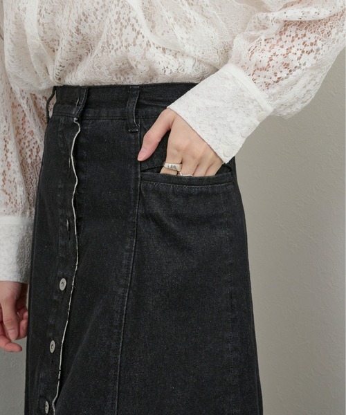 kicuri（キクリ）の「【低身長向けSサイズ】抜け感でスタイルアップ！デニムチューリップスカート（スカート・レディース・ブラック・SMALL/X-SMALL）」の4枚目の写真