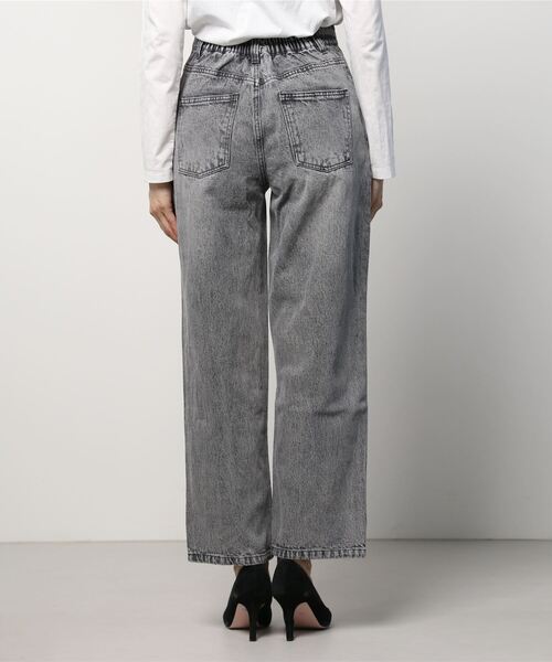 MAISON BREEZE（メゾンブリーズ）の「【MAISON BREEZE】デニムルーズストレートパンツ 14819805（デニムパンツ・レディース・ホワイト/グレー/ブルー・FREE）」の5枚目の写真