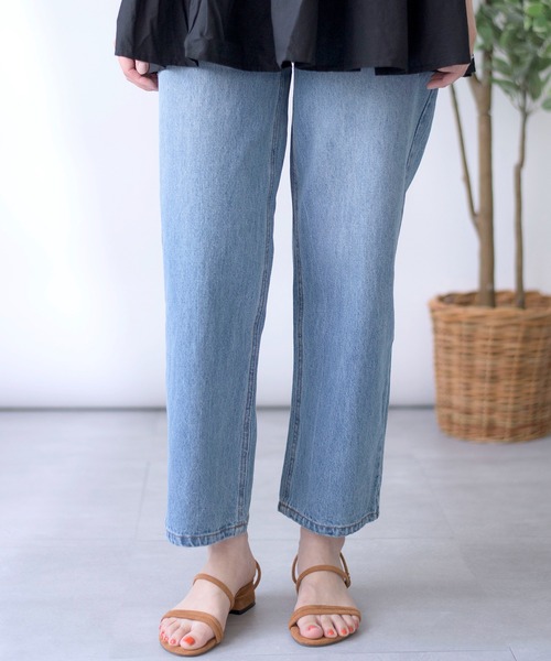 MAISON BREEZE（メゾンブリーズ）の「【MAISON BREEZE】デニムルーズストレートパンツ 14819805（デニムパンツ・レディース・ホワイト/グレー/ブルー・FREE）」の18枚目の写真