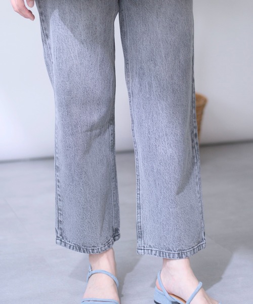 MAISON BREEZE（メゾンブリーズ）の「【MAISON BREEZE】デニムルーズストレートパンツ 14819805（デニムパンツ・レディース・ホワイト/グレー/ブルー・FREE）」の19枚目の写真
