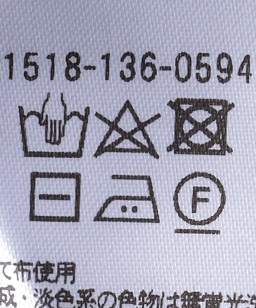 UNITED ARROWS(ユナイテッドアローズ)の「UWSC LINEN 2WAY キャップスリーブ ニット◆(ニット/セーター・レディース・ブラック/パープル/オリーブ・FREE)」の20枚目の写真