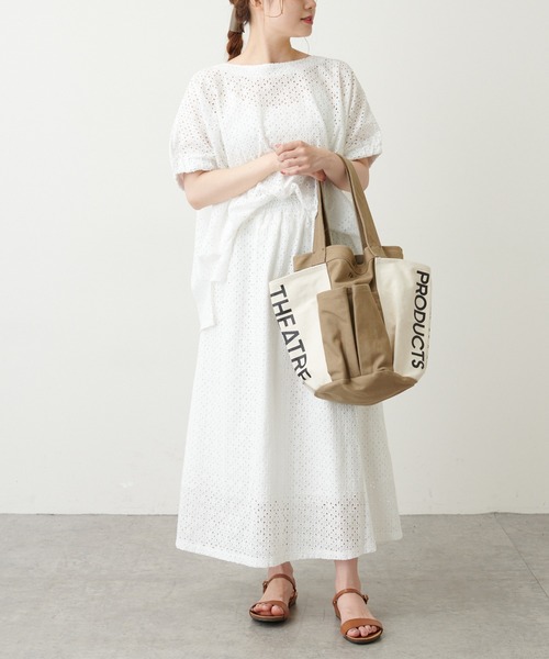 PUAL CE CIN（ピュアルセシン）の「【WEB限定】カットワークレース刺繍スカート（スカート・レディース・ホワイト/ブラック・FREE）」の5枚目の写真