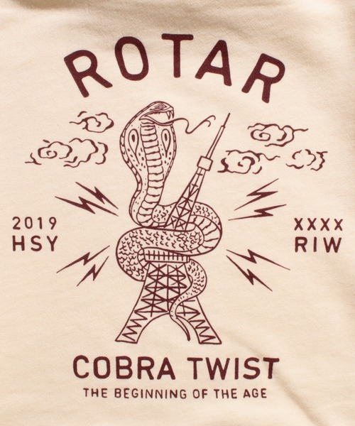 ROTAR(ローター)の「COBRA TWIST PO PARKA バックプリント プルオーバー パーカー(パーカー・メンズ・パープル/ナチュラル/ブラック・LARGE/MEDIUM/X-LARGE/SMALL)」の13枚目の写真